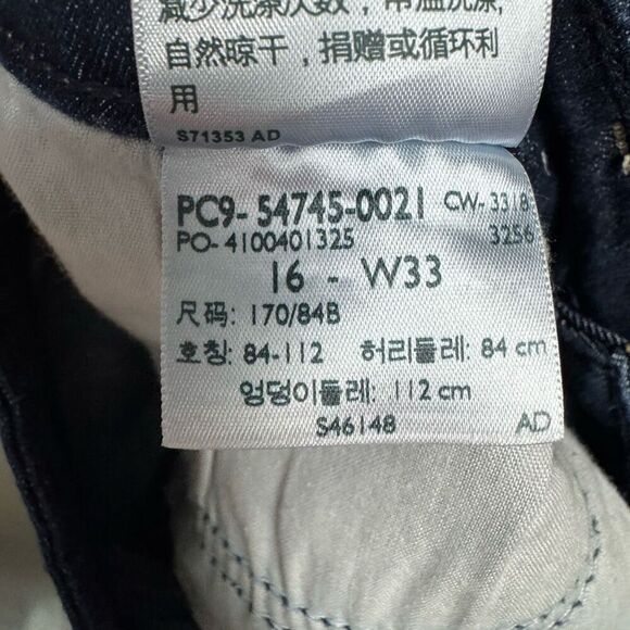 Levi Strauss Signature Hi-rise Shorts - Picture 5 of 6